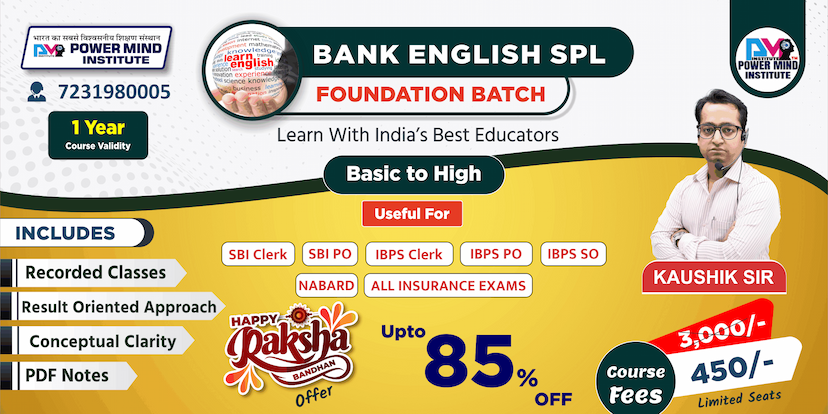 Powermind Institute
