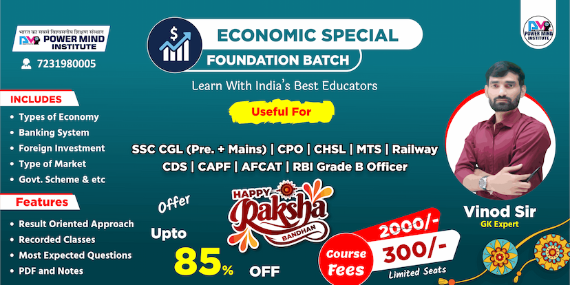 Powermind Institute