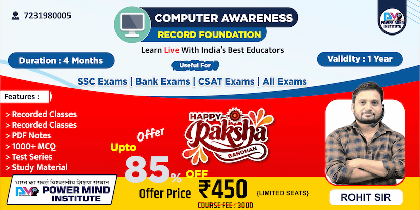 Powermind Institute