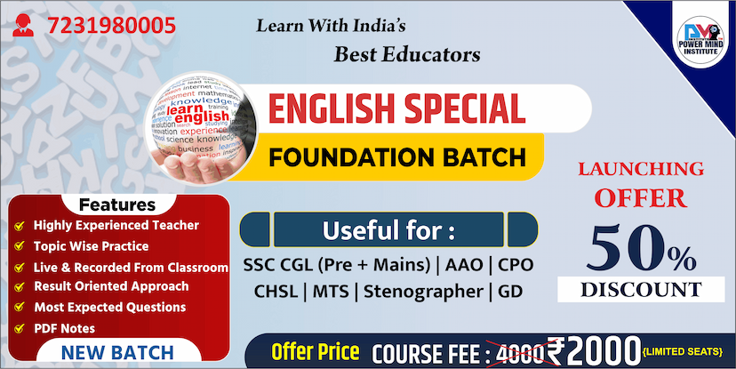 Powermind Institute
