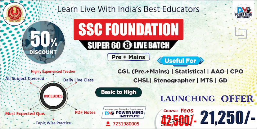 Powermind Institute