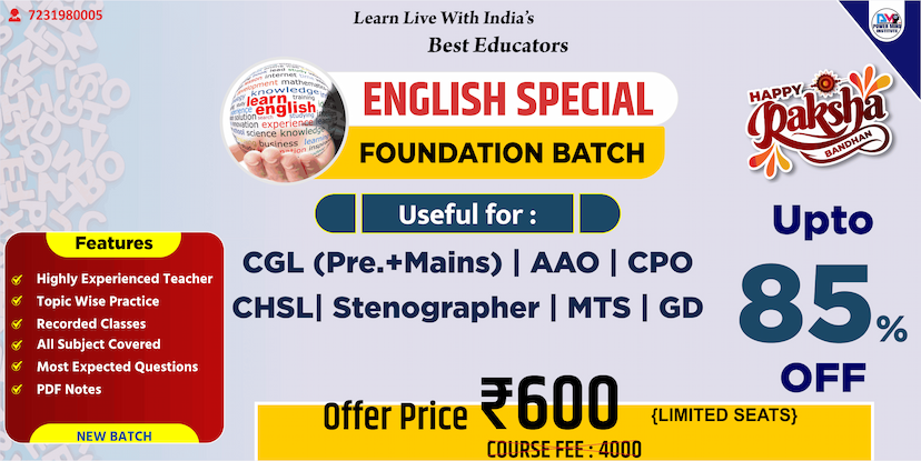 Powermind Institute