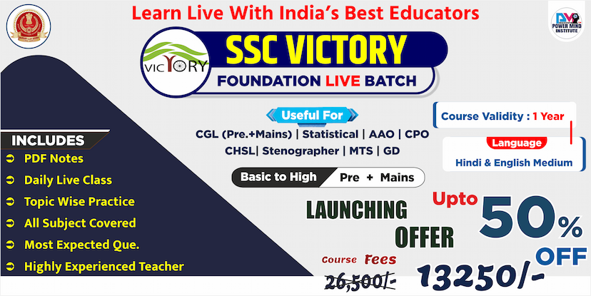 Powermind Institute