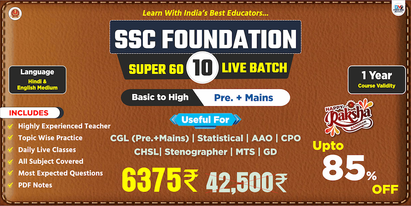 Powermind Institute